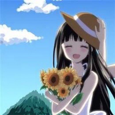 不二臣